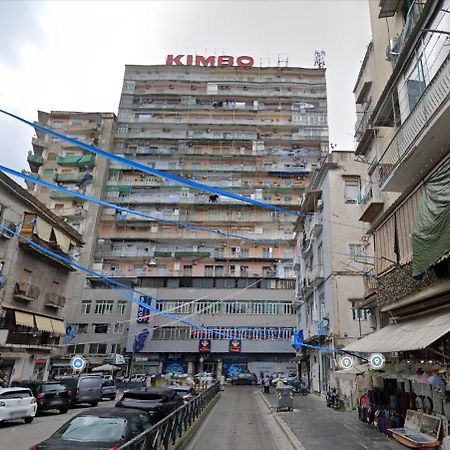 B&B Bethel Napoli Εξωτερικό φωτογραφία